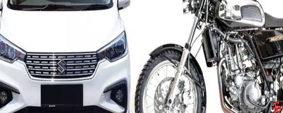 Cars & Bikes