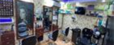 Health Club & Beauty Parlour
