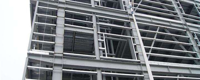 Prefabricated Buildings & Steel Structure