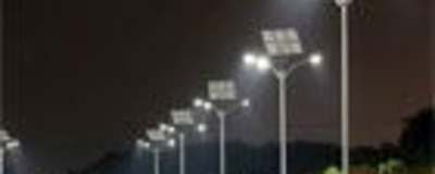 Street & Outdoor Lighting