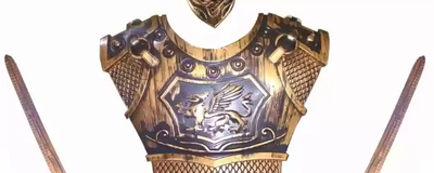 Swords & Armours