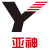 Wuji County Yashen Adhesive Tape Products Co., Ltd