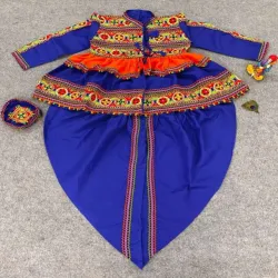 Frill With Panche Bordered, Brand MESMORA