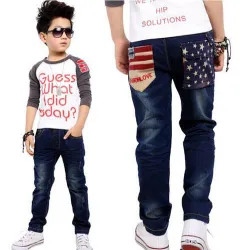 Kids Stylish Jeans, Gender Unisex