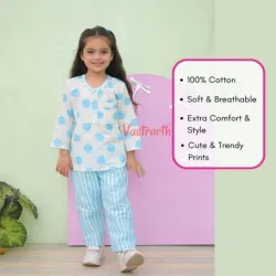 Unisex Kids Sea Green, Neck Type Collar Neck