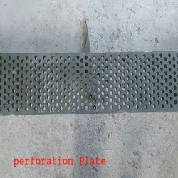 MS HR Plate, UsageApplication Construction