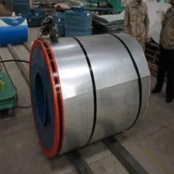 SPCC Coil, Material Grade C 75