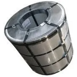 75mm Slitting Coil, Type Stainless steel