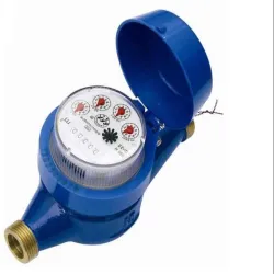 Water Meters, Pipe Diameter 32mm