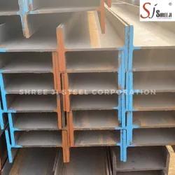Mild Steel Joist, Product Type Beam
