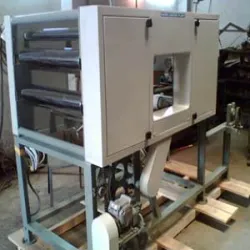 Air shaft coating machine, UsageApplication coating