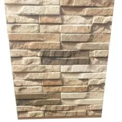 Coated Elevation Bricks, Brand V N PRAJAPAT