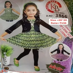 Girl Frock, Fabric Cotton