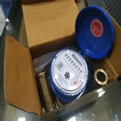 Hot Water Meter, Brand Optima
