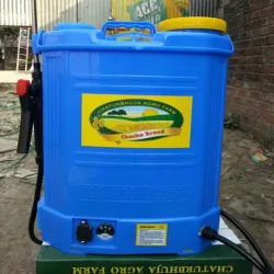 Knapsack Sprayer, Model Number R27