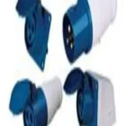 16 ams 3 pin connector, IP Rating 4467