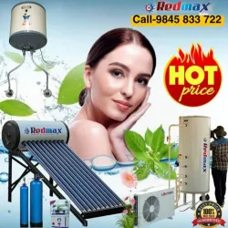 Solar Water Heating System, Brand ARINNA