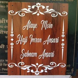 SS cut plate with acrylic background, Color White