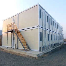 Double Container House