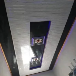 False Ceiling, Technique Cold Rolled