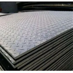 Chequered Plate, Thickness 20mm