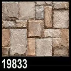 Multicolor Digital Print Wall Tiles, Size 2x2 Feet600x600 mm