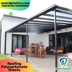 Solid Roofing Sheet, Dimensions As per requirement