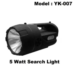 Scorpion 700315 Search Light 15w, Dimensions 230 x 220 x 190mm