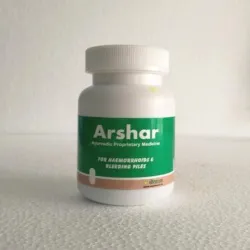 Herbal Tablets, Medicine Type Ayurvedic