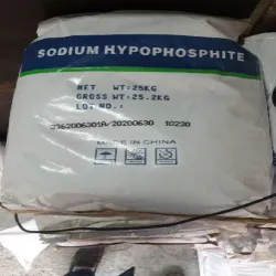 Sodium Hypophosphite, Molecular Weight 10599