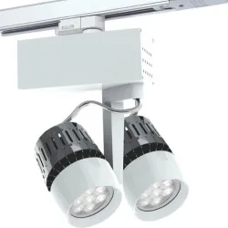 Track Light, IP Rating IP20