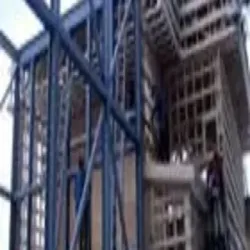 Industrial Shades Construction Services, Payment Offline