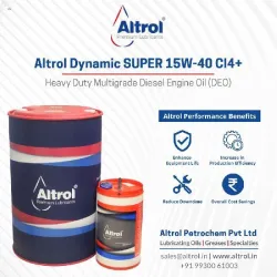 26L Oil, Brand Kemron