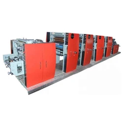 Computerized Stationary Printer Press Price Online