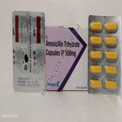 Amoxyclox LB Capsules, MARKETER Alkem Laboratories Ltd
