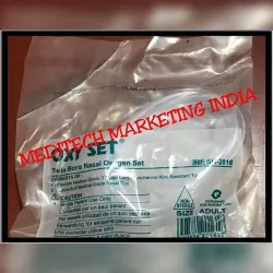 Oxygen Mask Adult, Packaging Type Packet