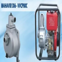 Lubricating Oil, Packing Size 20 Litre
