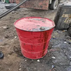 Rubber Process Oil - RPO, UsageApplication Industrial