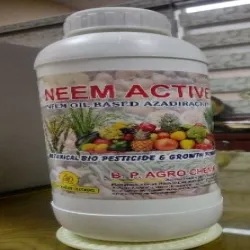 Bio Tech Gold Plant Fertilizer, UsageApplication Enhancing shoot growth