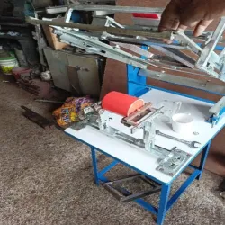 Lanyard Printing Machine, UsageApplication Lanyard Printing