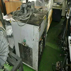 UV Service, Material any