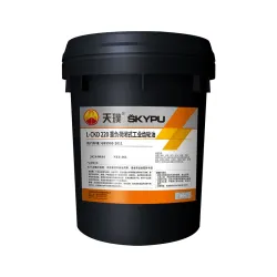 Lubricant oil, Is It Water Resistant Water Resistant
