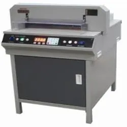 Digital Paper Cutting Machine, Min Cut Size 30 mm