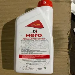 Engine Oil, Engine Oil Type Full Synthetic