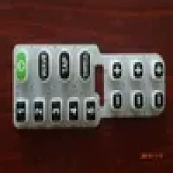 Line Variety Equipment, Length 2 m