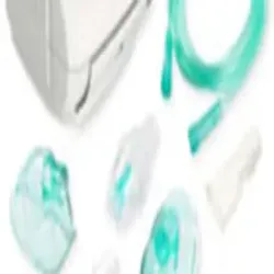 Nebuliser Ultrasonic, Weight 79 gm