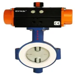 Lined Butterfly Valve, Size 40-350NB