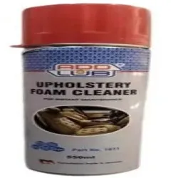 Rat Repellent Spray, Form Aerosol Spray