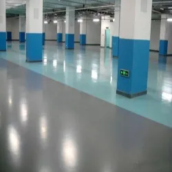 Packaging Type Bucket, Brand STP Ltd Shalifloor Nm Non Metallic Floor Hardener, Category Waterproofing Coating, Application Construction