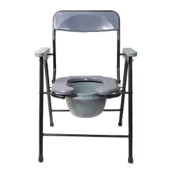Commode Chair, Type of Chair Foldable